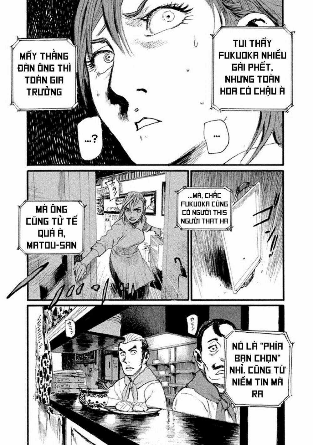 Nami Yo Kiite Kure - Chapter 1 - Trang 23