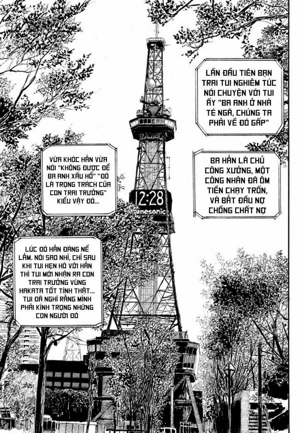 Nami Yo Kiite Kure - Chapter 1 - Trang 25