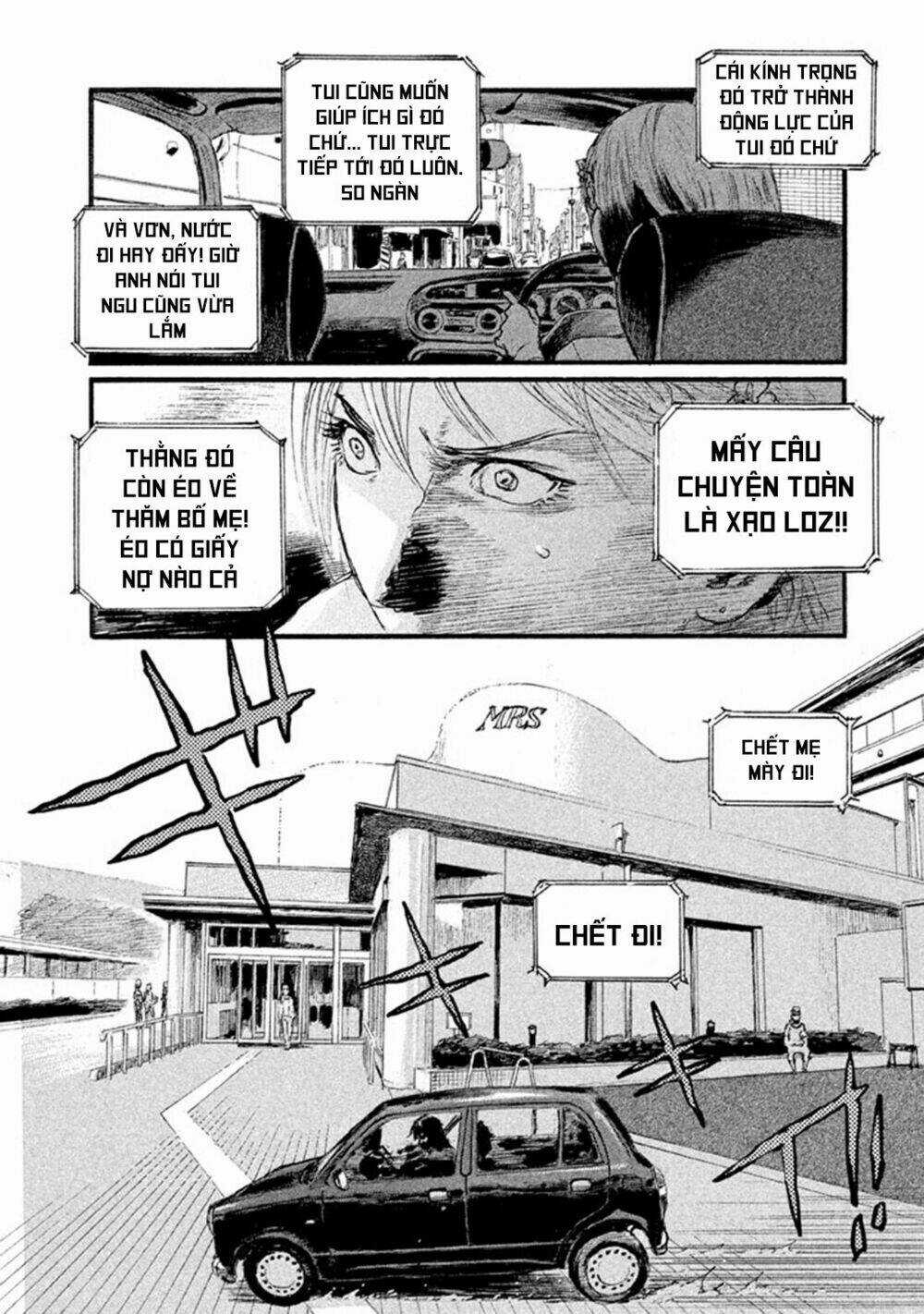 Nami Yo Kiite Kure - Chapter 1 - Trang 26