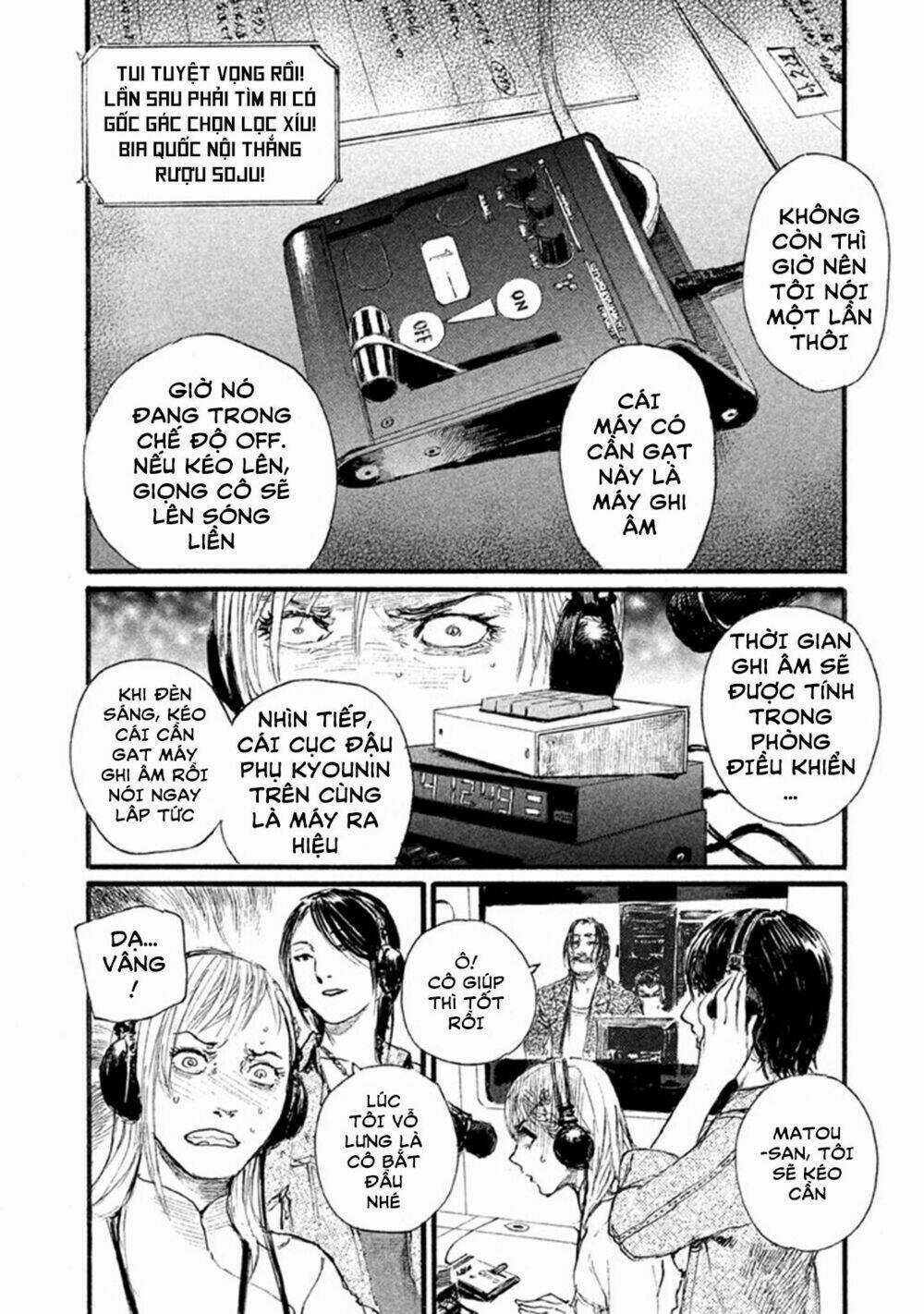 Nami Yo Kiite Kure - Chapter 1 - Trang 32