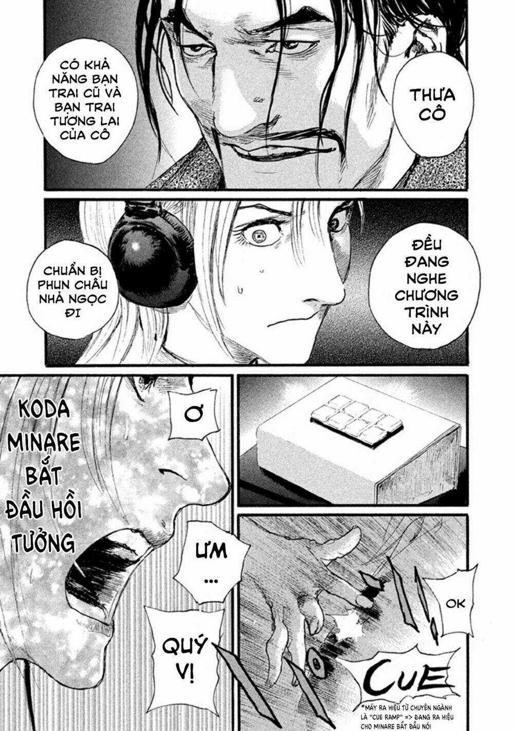 Nami Yo Kiite Kure - Chapter 1 - Trang 33