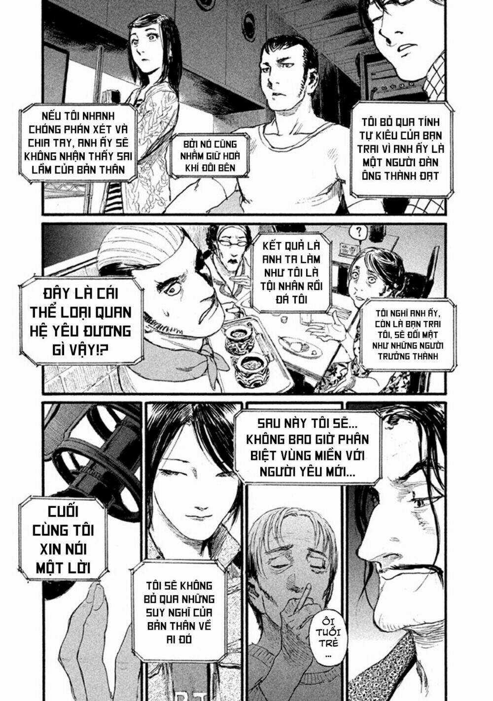 Nami Yo Kiite Kure - Chapter 1 - Trang 35