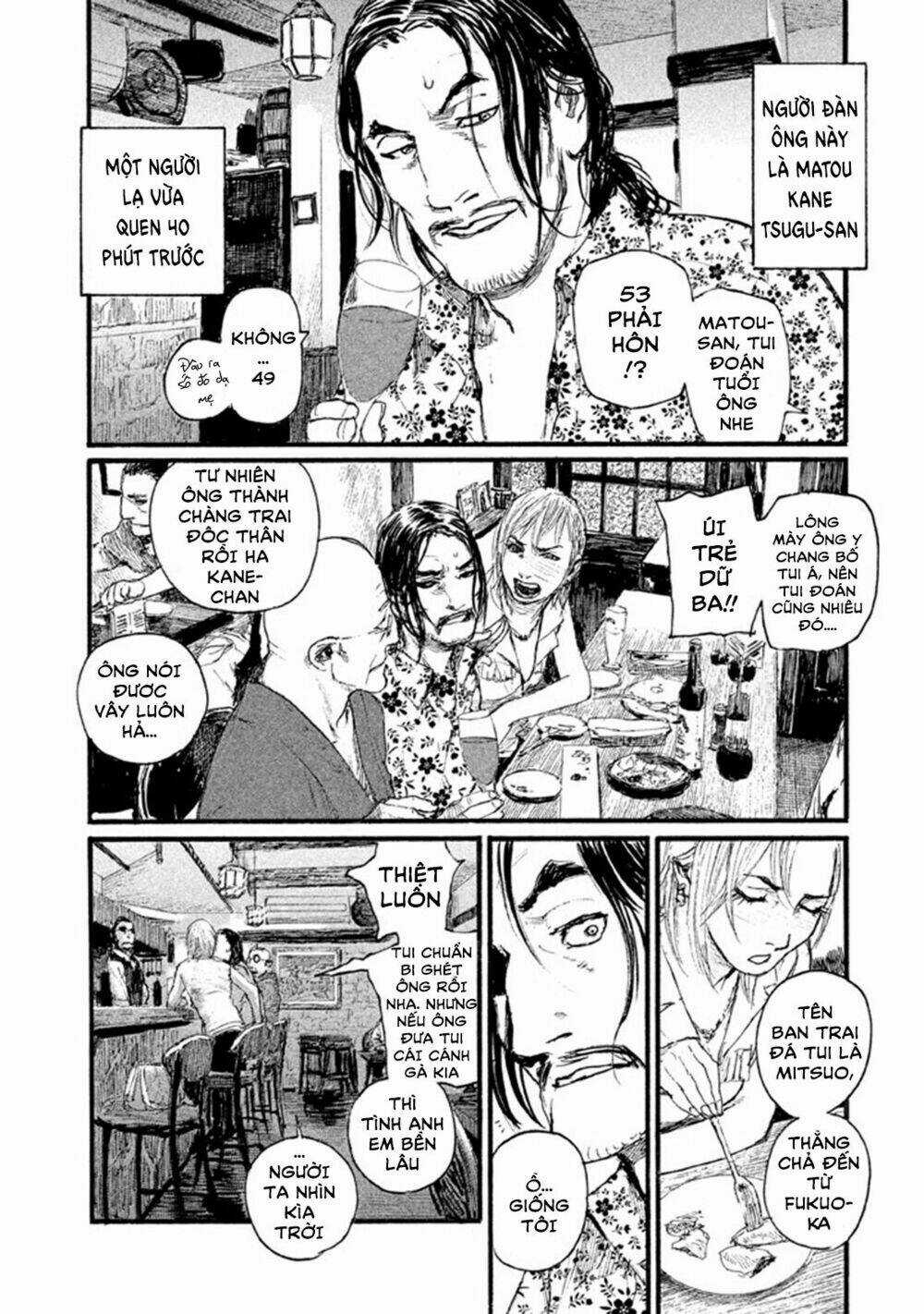 Nami Yo Kiite Kure - Chapter 1 - Trang 10