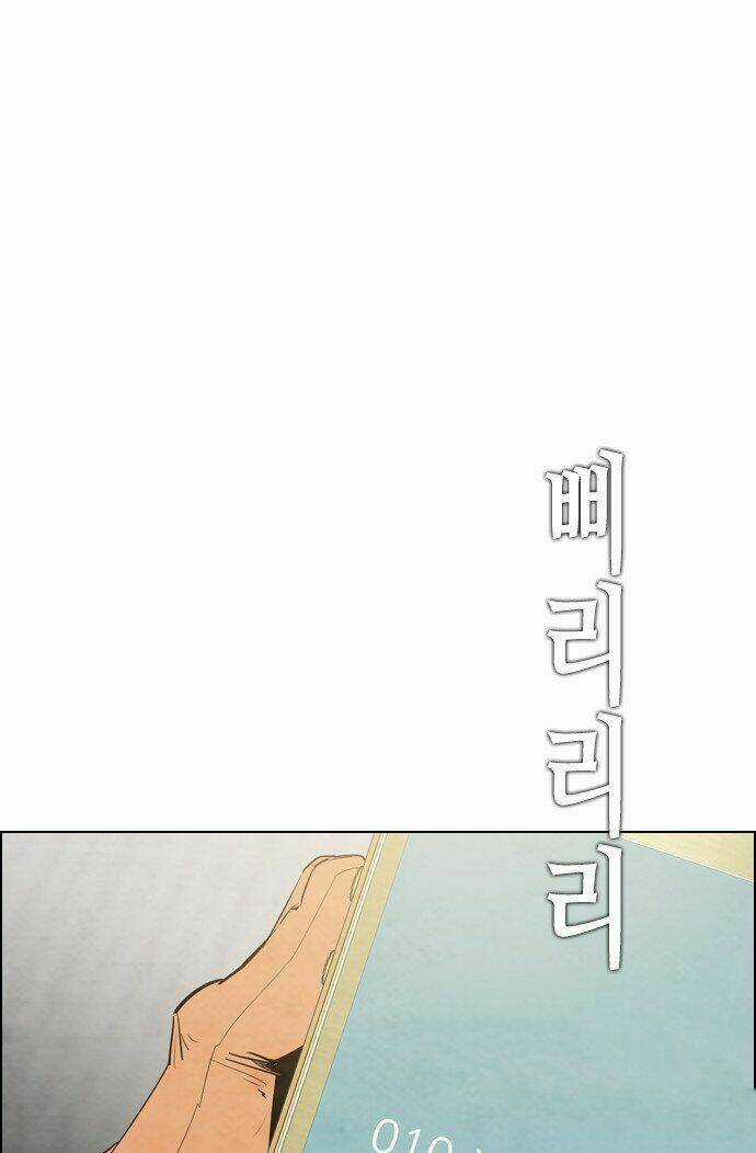 Nạn Nhân Hồi Sinh - Chapter 14 - Trang 8