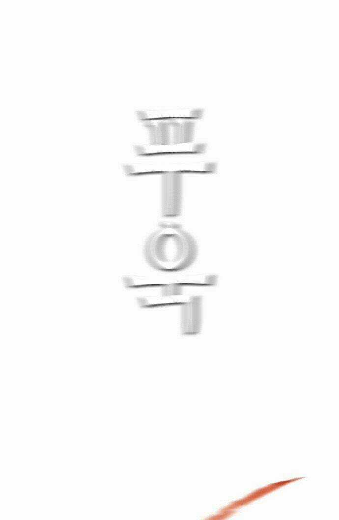 Nạn Nhân Hồi Sinh - Chapter 17 - Trang 44