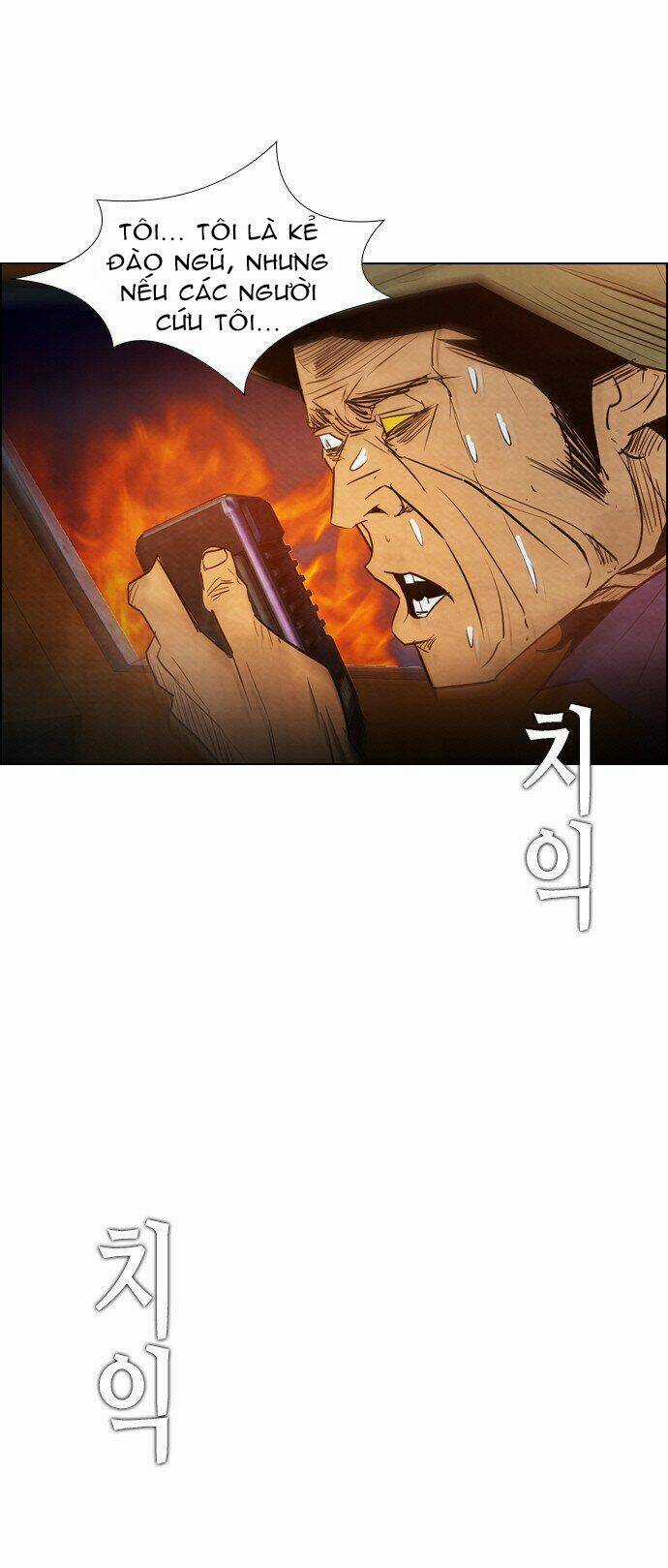 Nạn Nhân Hồi Sinh - Chapter 19 - Trang 17