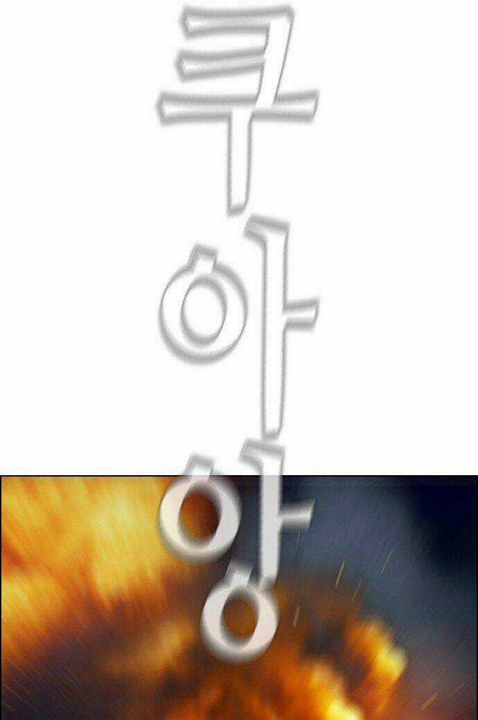 Nạn Nhân Hồi Sinh - Chapter 19 - Trang 41