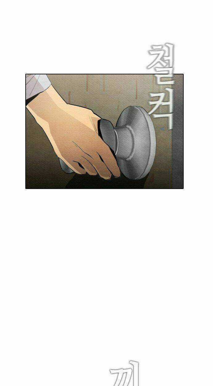 Nạn Nhân Hồi Sinh - Chapter 21 - Trang 22