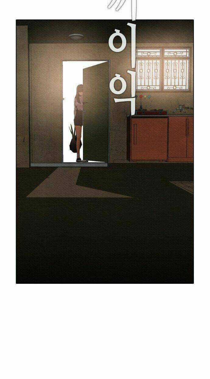 Nạn Nhân Hồi Sinh - Chapter 21 - Trang 23