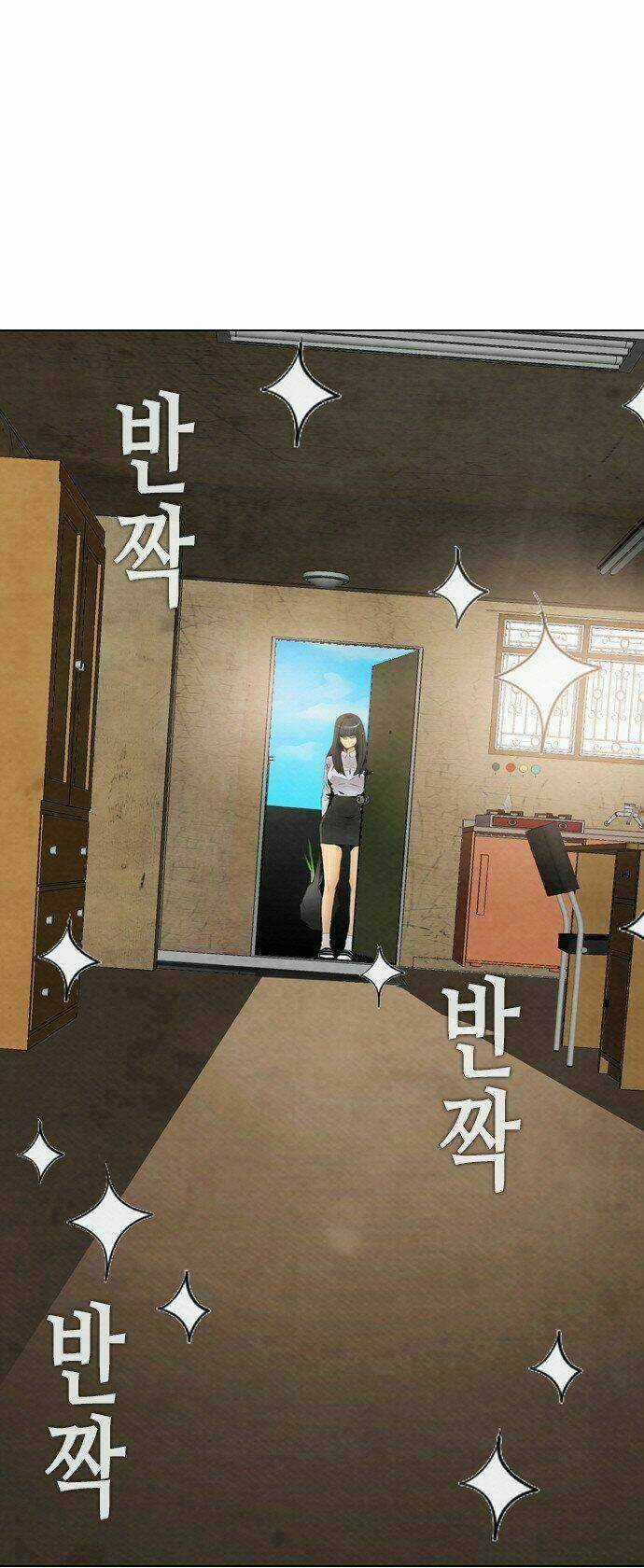 Nạn Nhân Hồi Sinh - Chapter 21 - Trang 25