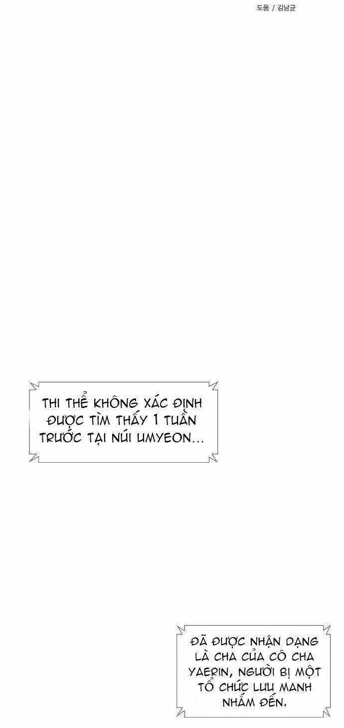 Nạn Nhân Hồi Sinh - Chapter 22 - Trang 12