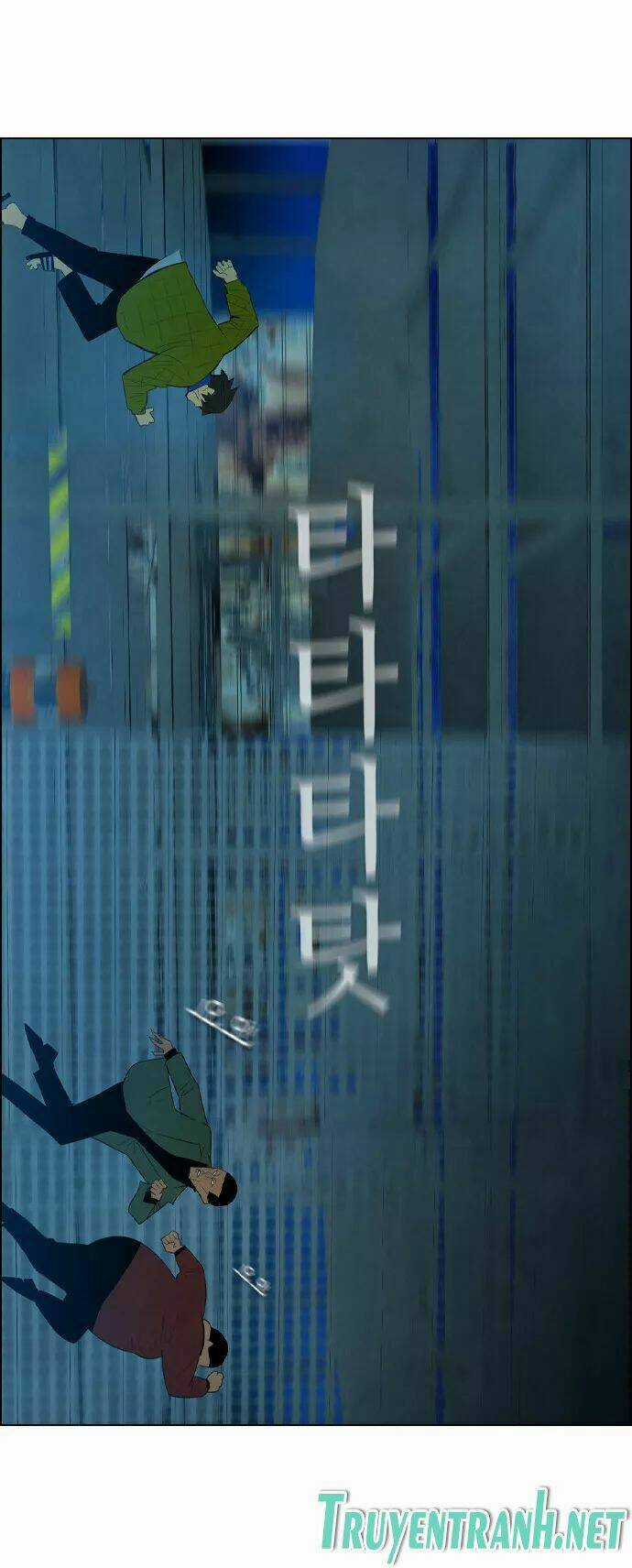 Nạn Nhân Hồi Sinh - Chapter 3 - Trang 47