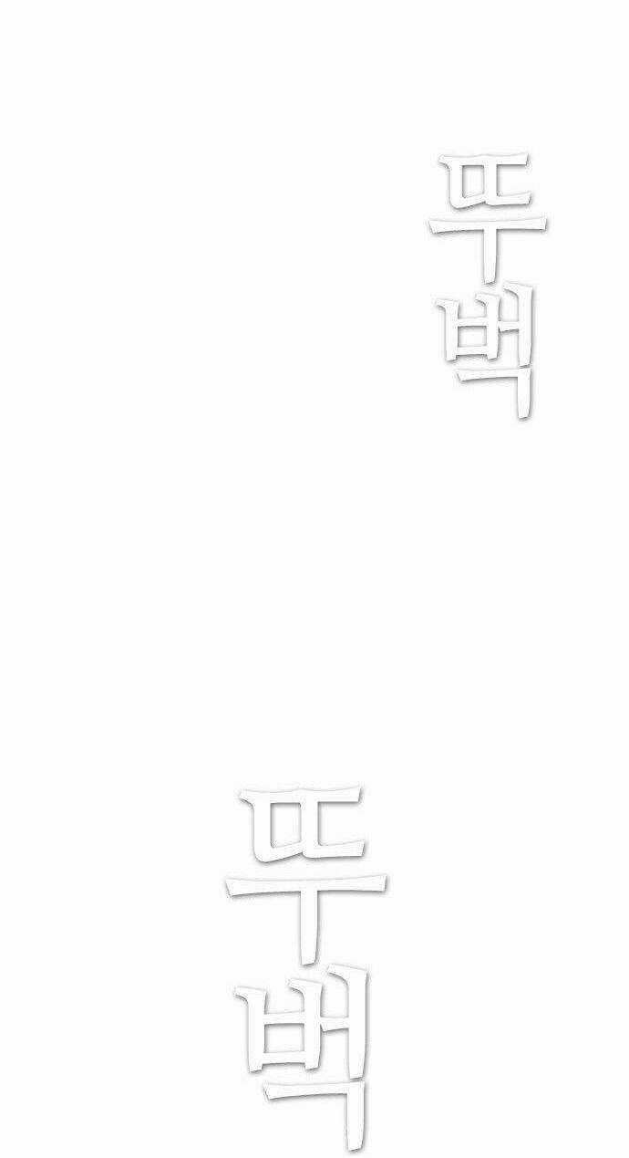 Nạn Nhân Hồi Sinh - Chapter 33 - Trang 35