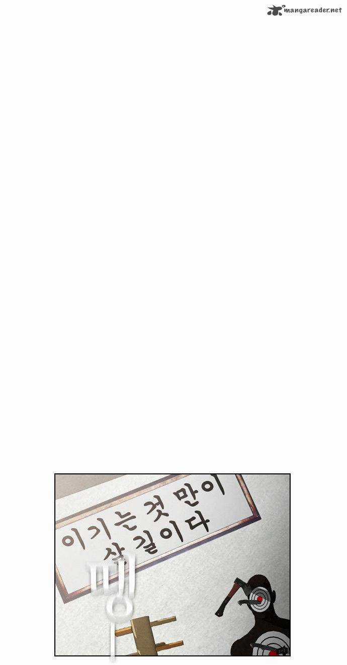 Nạn Nhân Hồi Sinh - Chapter 33 - Trang 9