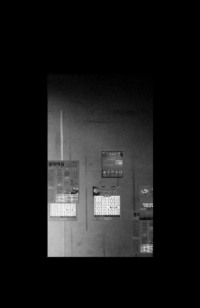 Nạn Nhân Hồi Sinh - Chapter 35 - Trang 38