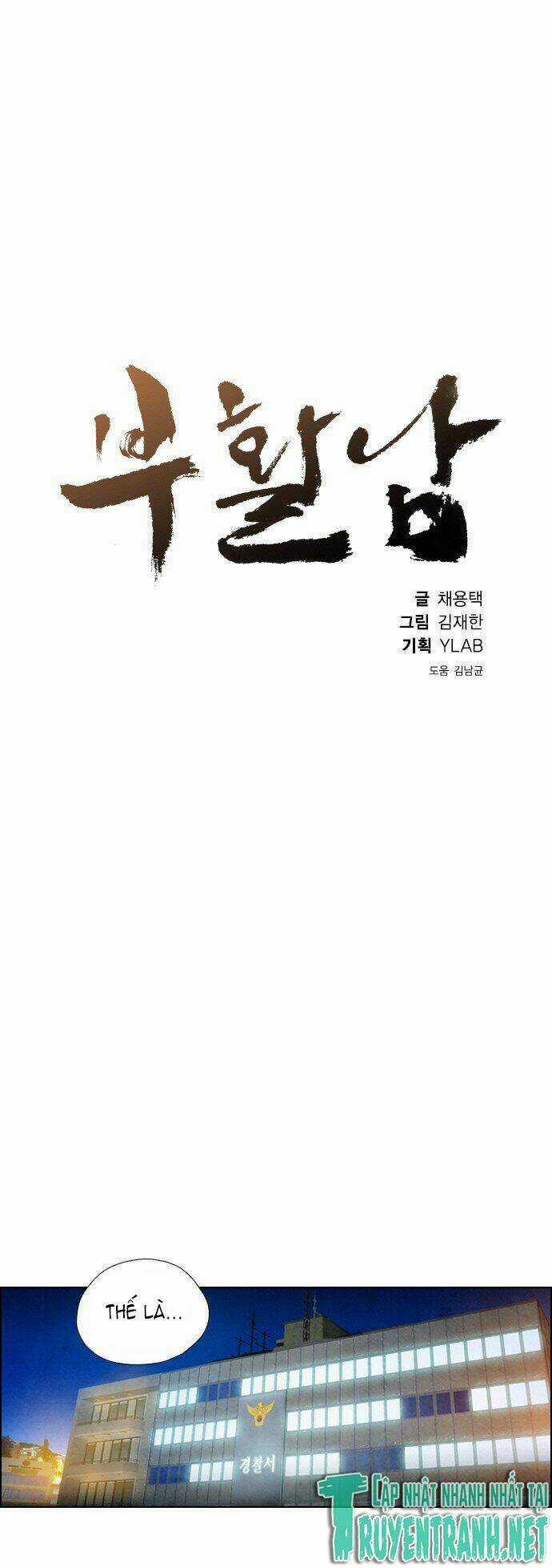 Nạn Nhân Hồi Sinh - Chapter 5 - Trang 6