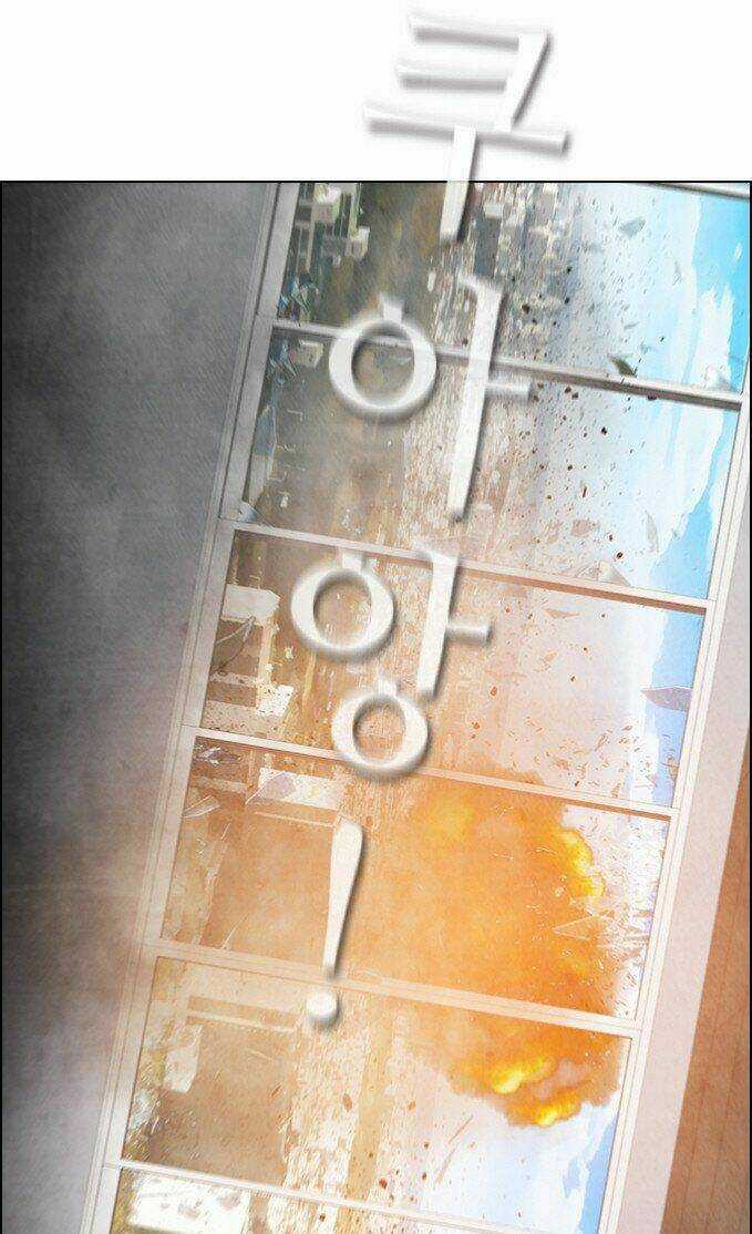 Nạn Nhân Hồi Sinh - Chapter 8 - Trang 8