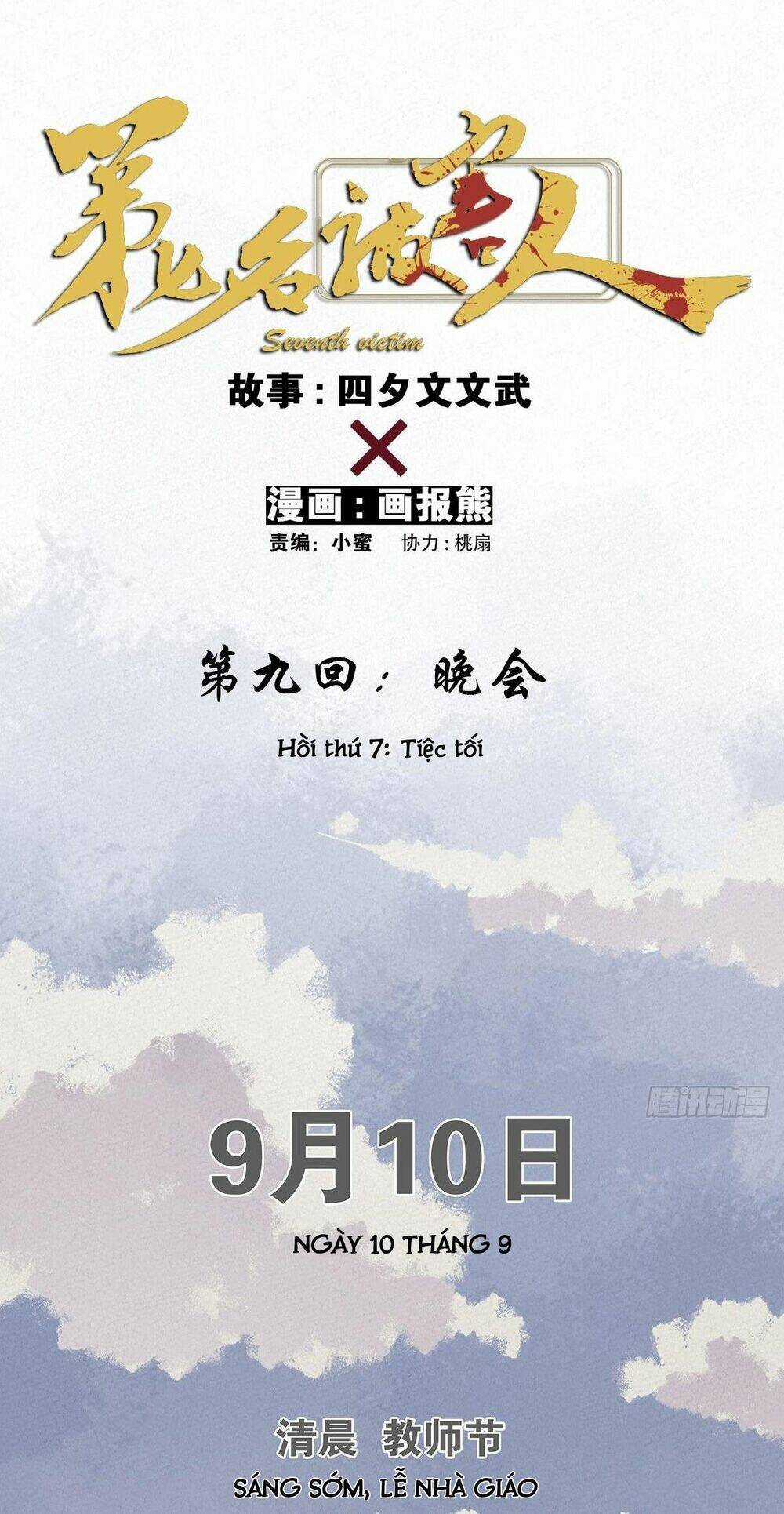 Nạn Nhân Thứ 7 - Chapter 10 - Trang 18