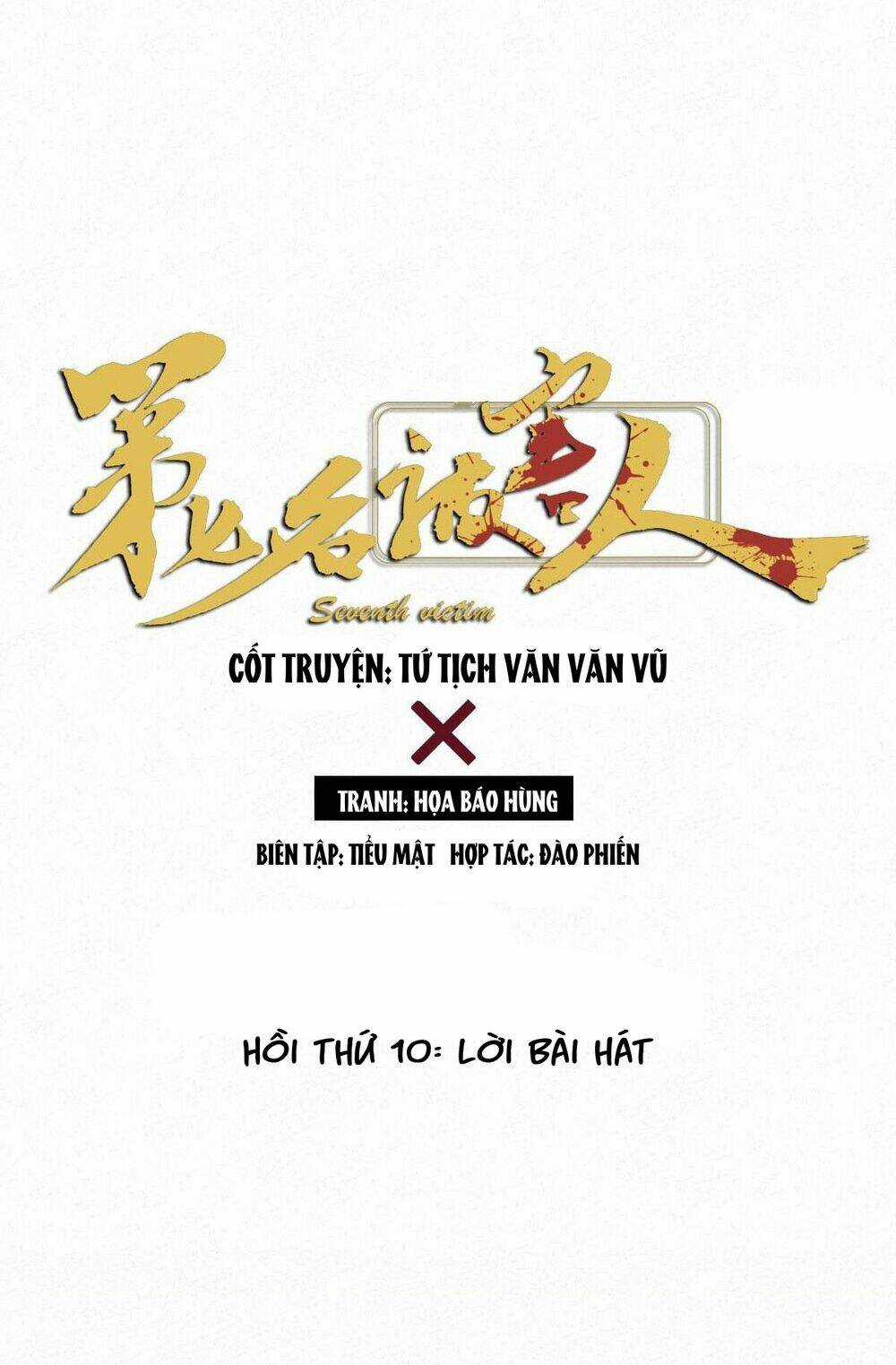 Nạn Nhân Thứ 7 - Chapter 11 - Trang 32