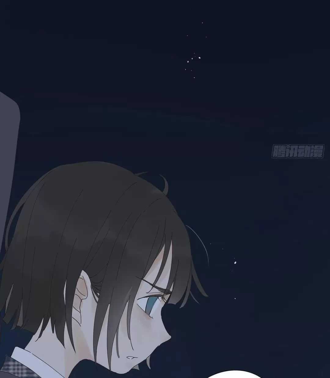 Nạn Nhân Thứ 7 - Chapter 15 - Trang 24