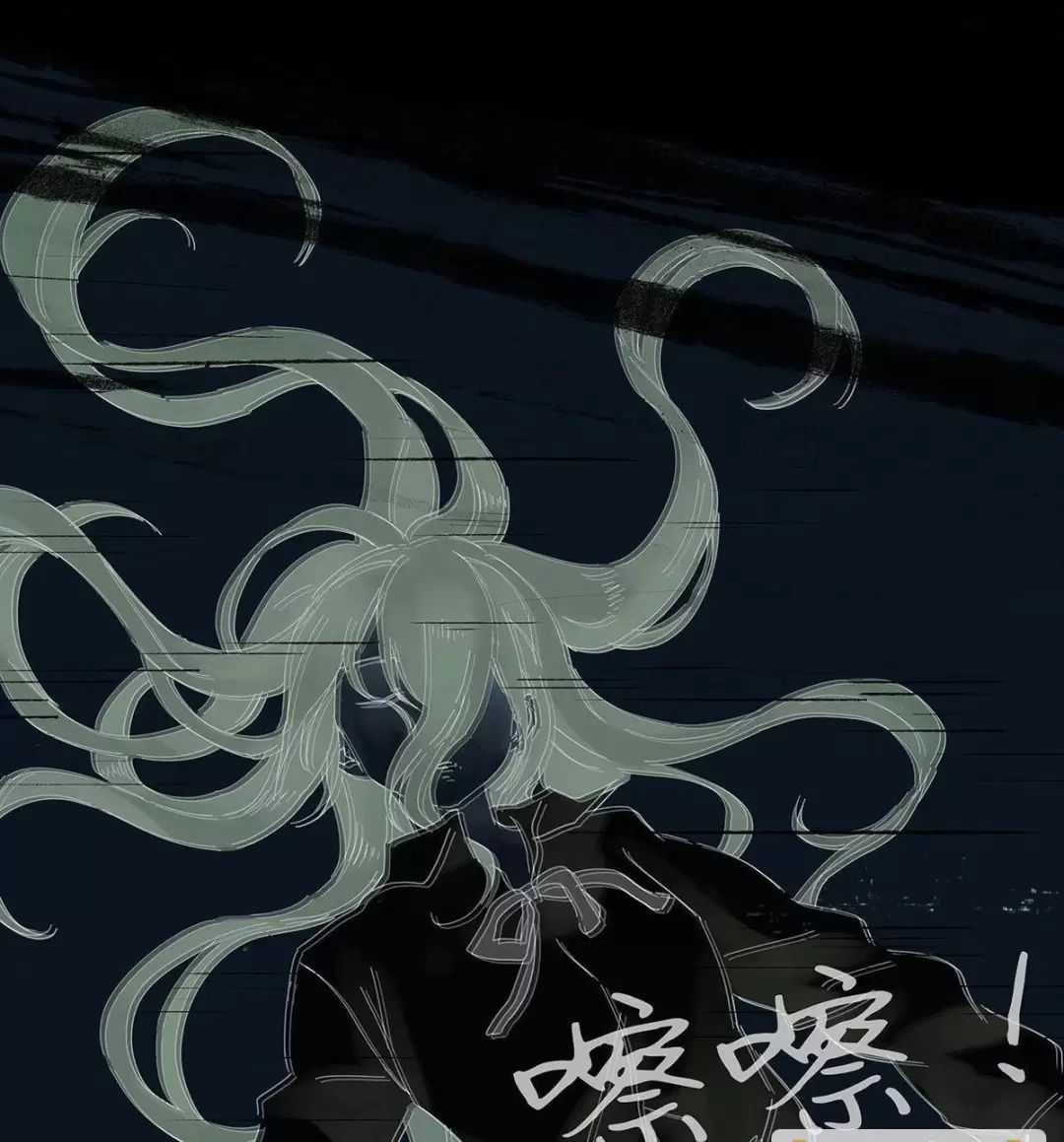 Nạn Nhân Thứ 7 - Chapter 15 - Trang 47