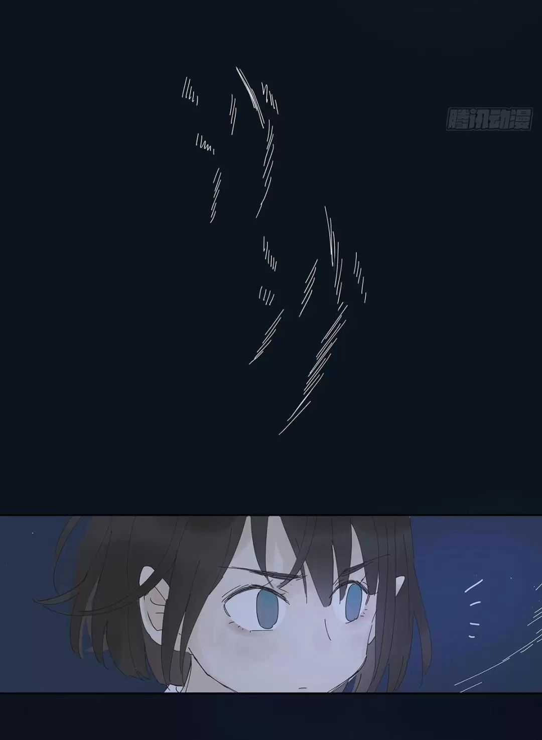 Nạn Nhân Thứ 7 - Chapter 15 - Trang 74