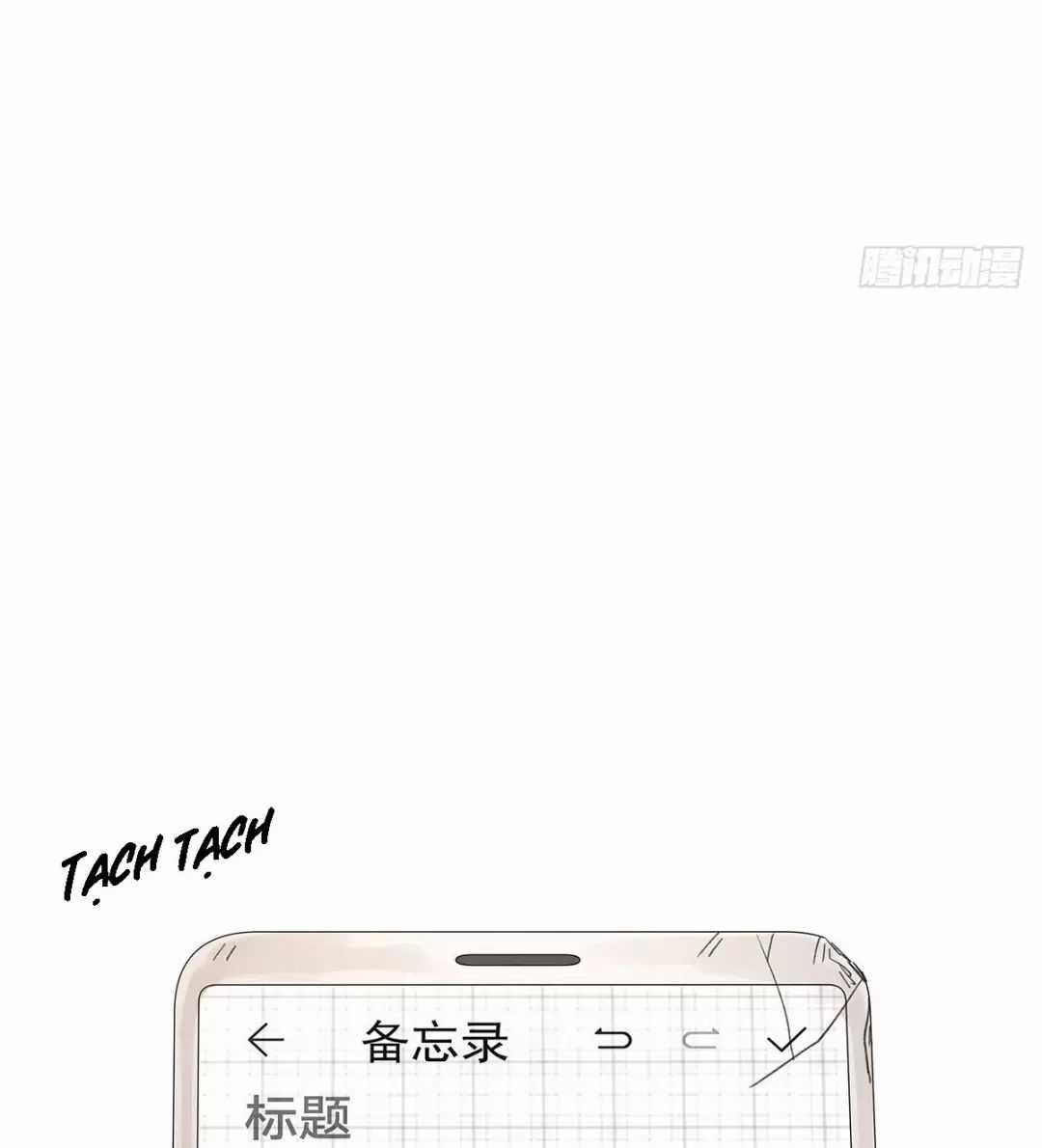 Nạn Nhân Thứ 7 - Chapter 17 - Trang 31