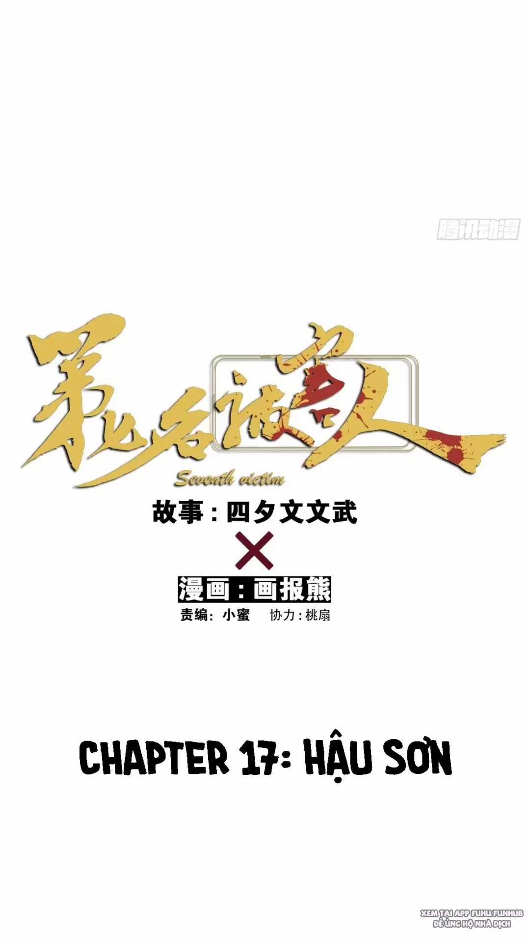 Nạn Nhân Thứ 7 - Chapter 17 - Trang 34