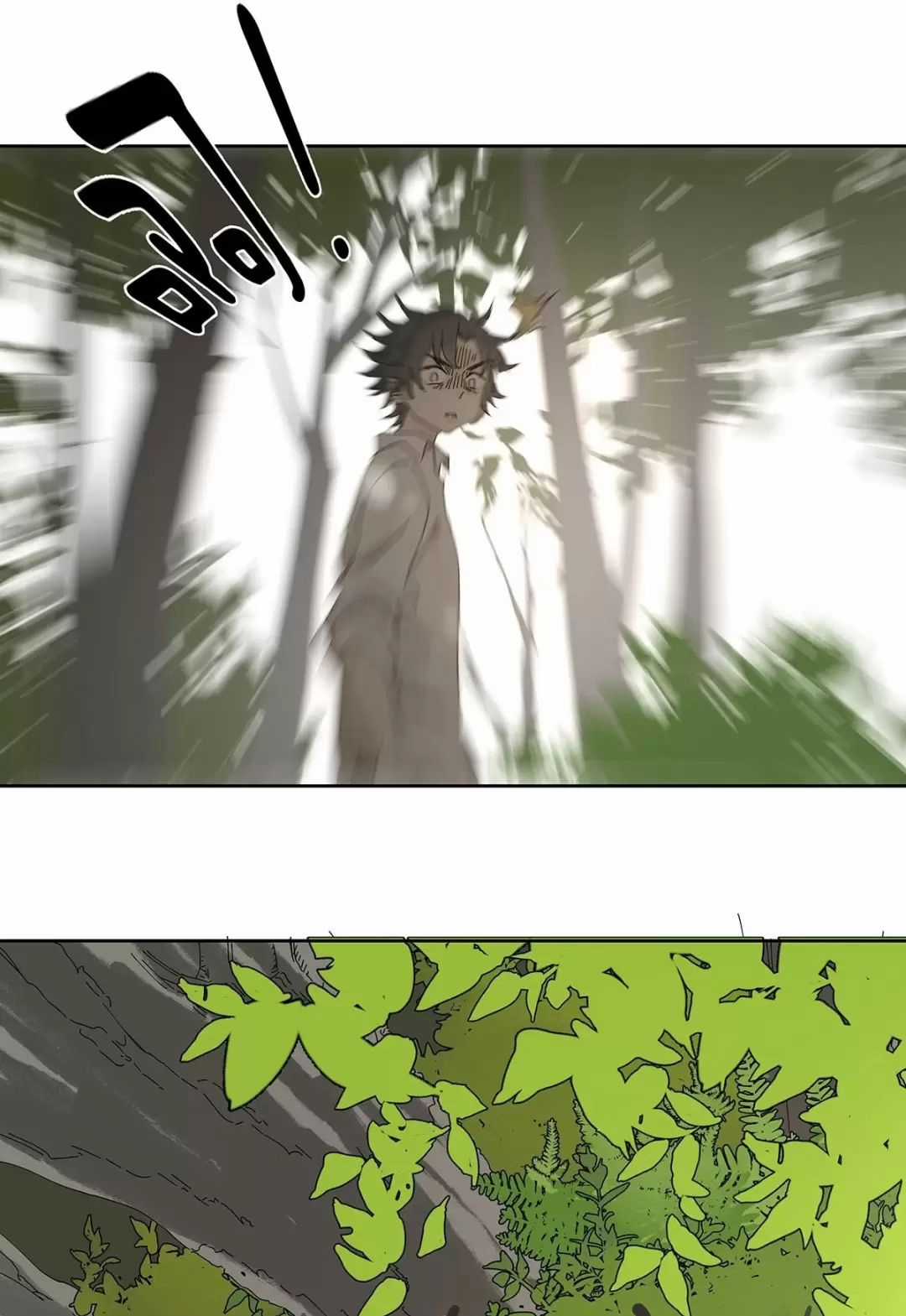 Nạn Nhân Thứ 7 - Chapter 17 - Trang 56