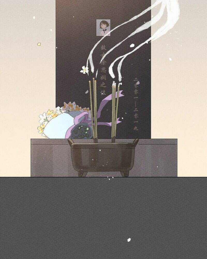 Nạn Nhân Thứ 7 - Chapter 2 - Trang 51