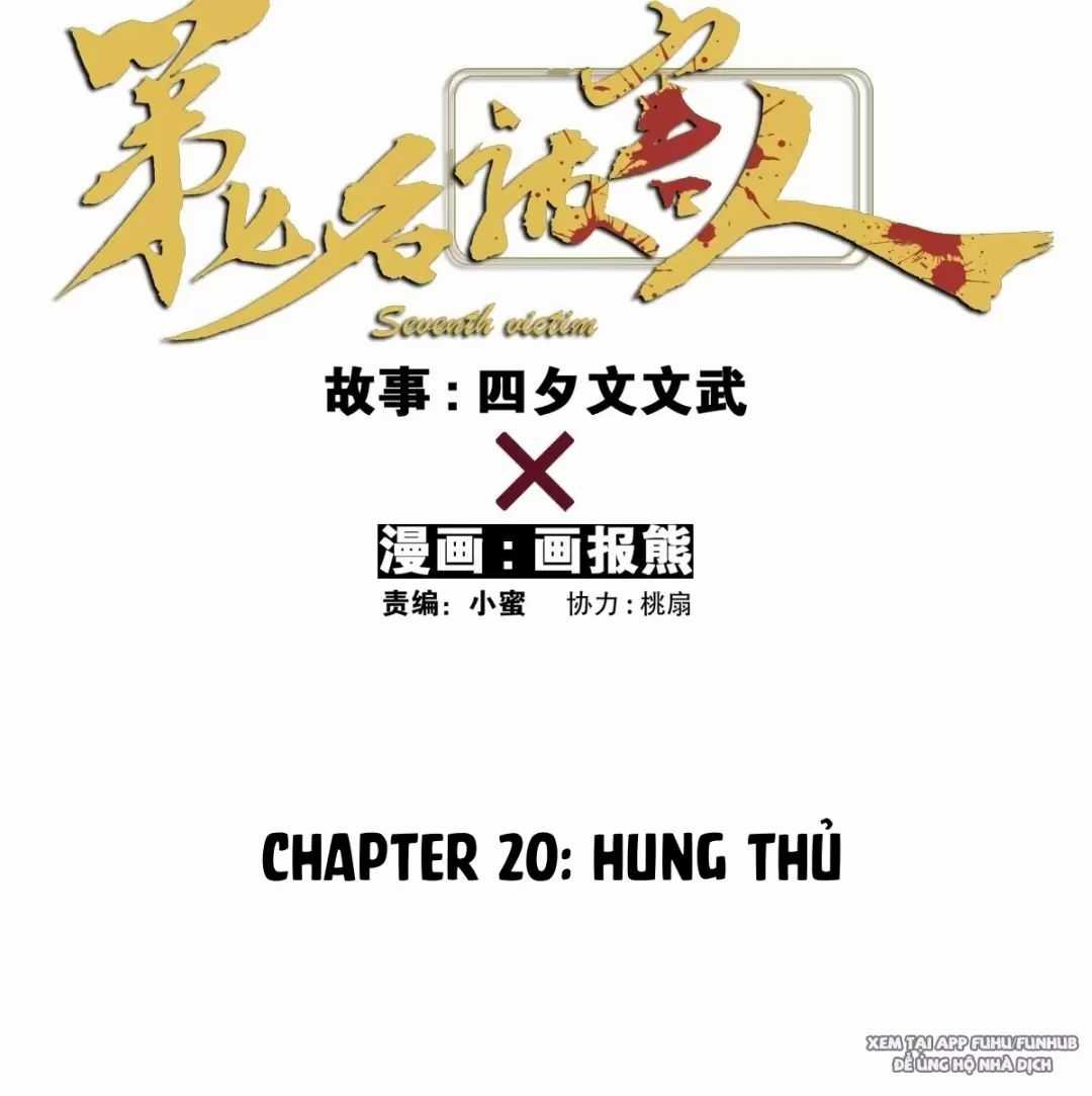 Nạn Nhân Thứ 7 - Chapter 20 - Trang 12