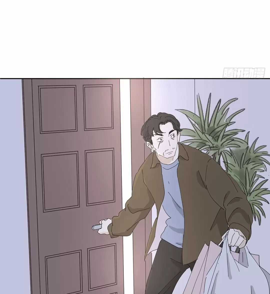 Nạn Nhân Thứ 7 - Chapter 20 - Trang 16