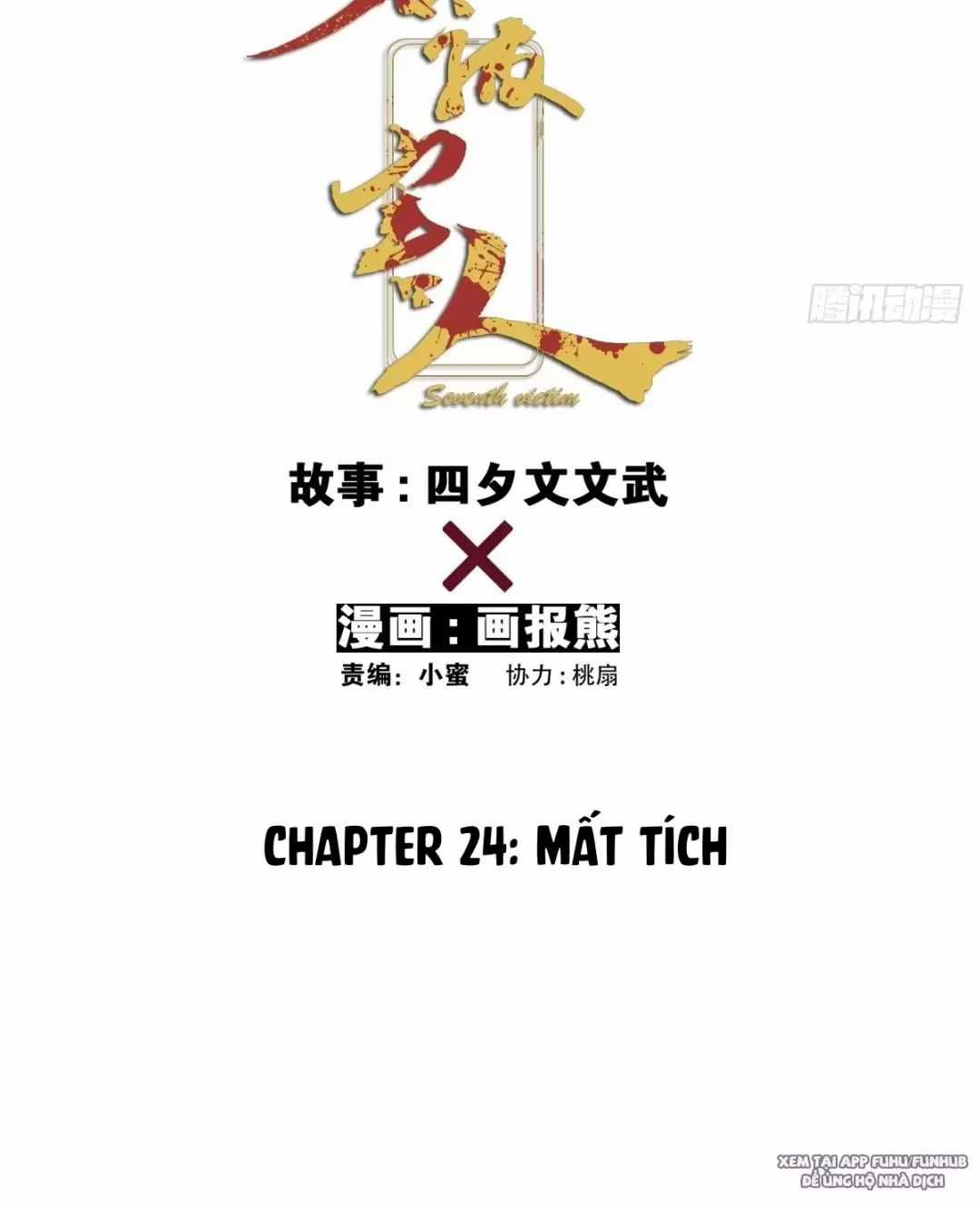 Nạn Nhân Thứ 7 - Chapter 24 - Trang 12