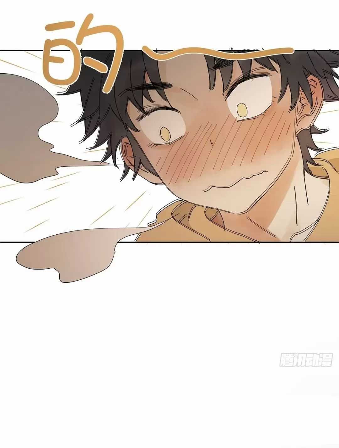 Nạn Nhân Thứ 7 - Chapter 25 - Trang 18