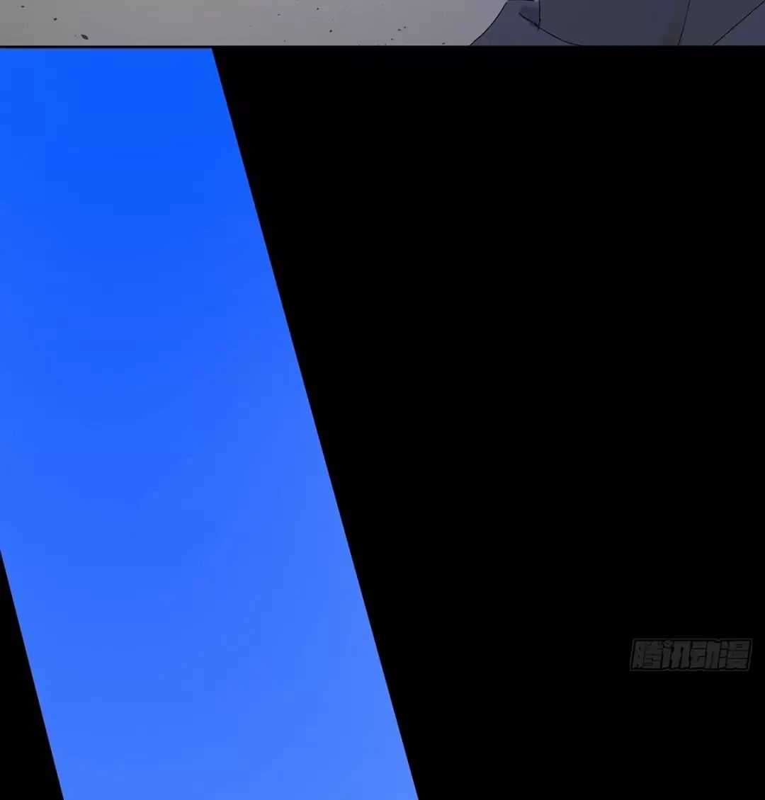 Nạn Nhân Thứ 7 - Chapter 25 - Trang 43