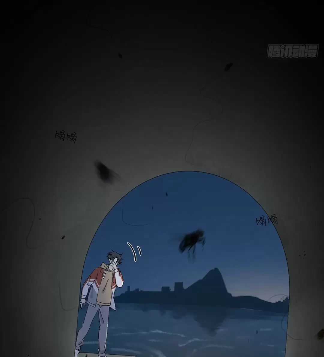 Nạn Nhân Thứ 7 - Chapter 26 - Trang 77