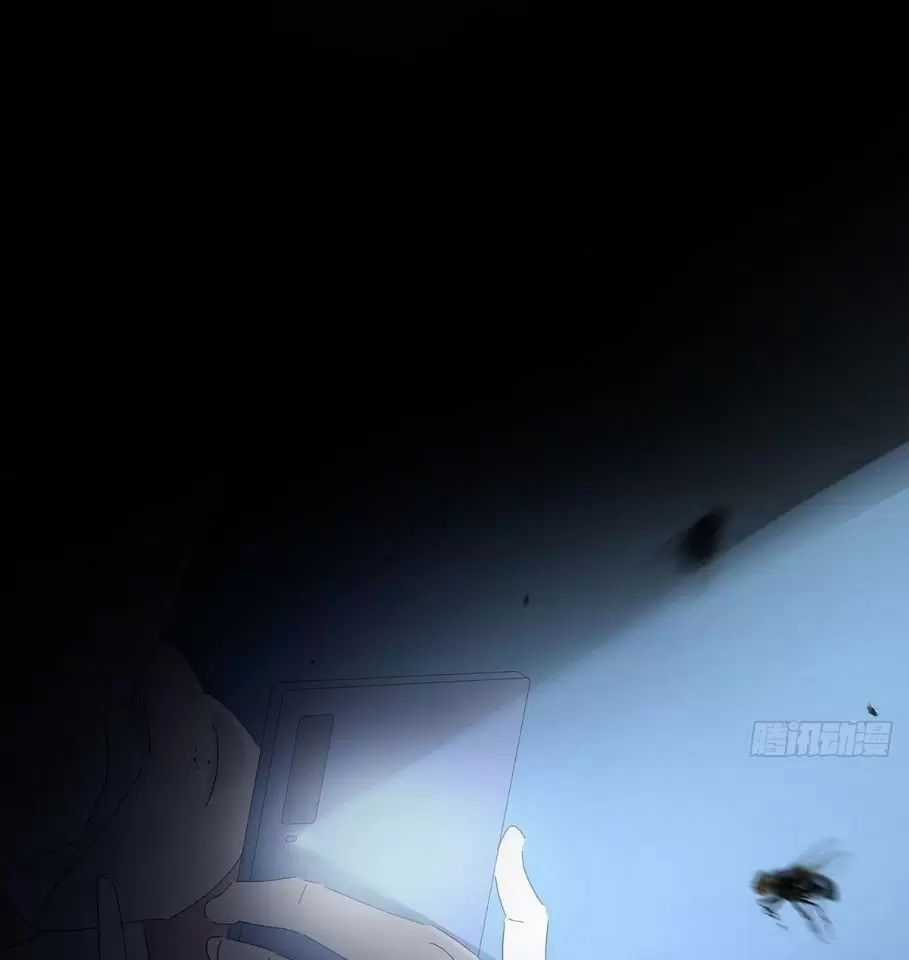 Nạn Nhân Thứ 7 - Chapter 26 - Trang 79