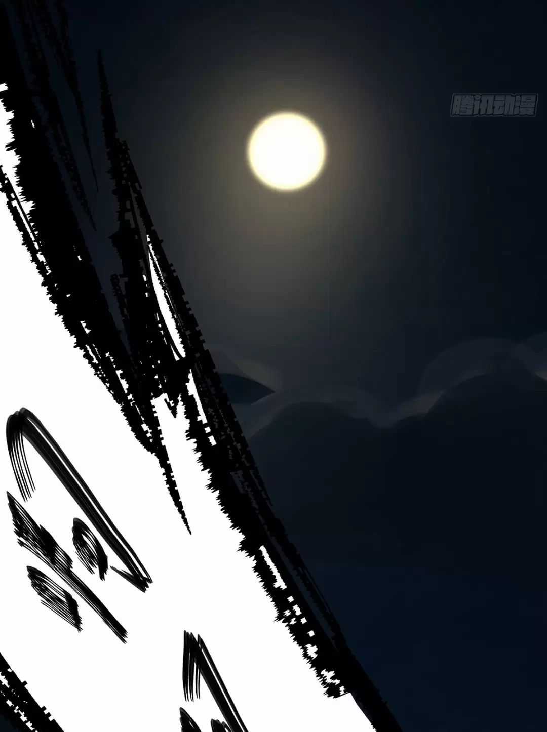 Nạn Nhân Thứ 7 - Chapter 26 - Trang 89