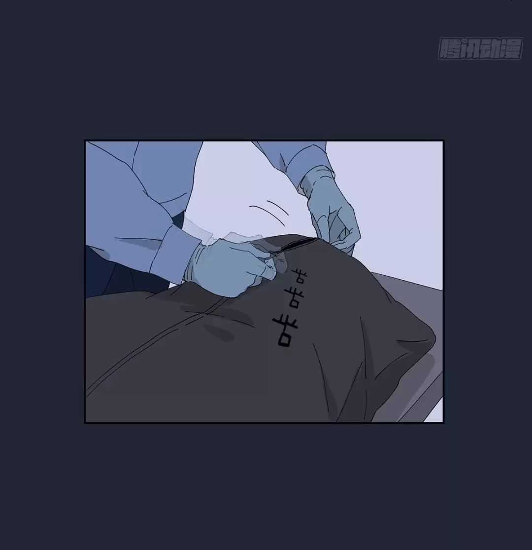 Nạn Nhân Thứ 7 - Chapter 27 - Trang 16