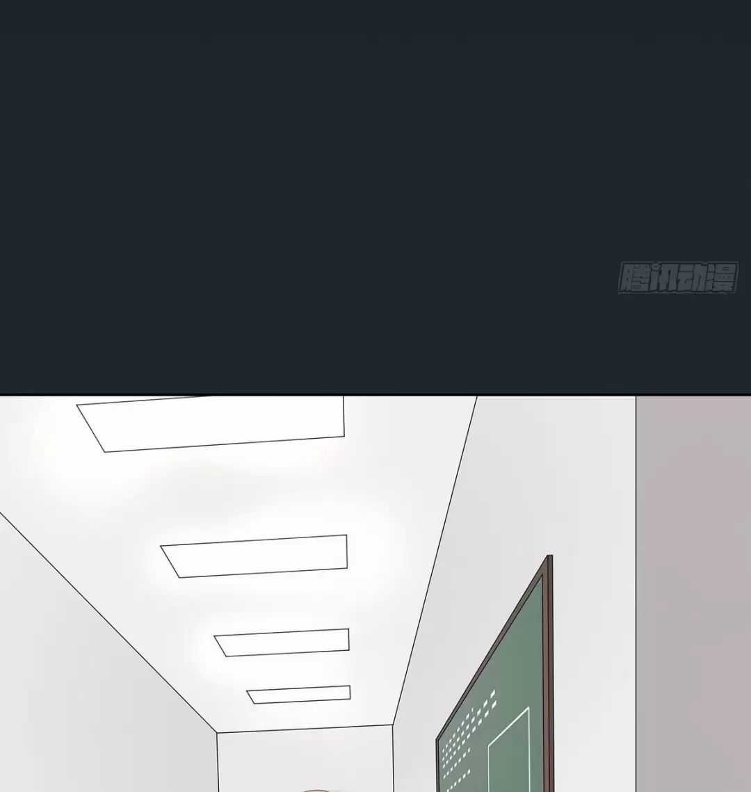 Nạn Nhân Thứ 7 - Chapter 27 - Trang 5