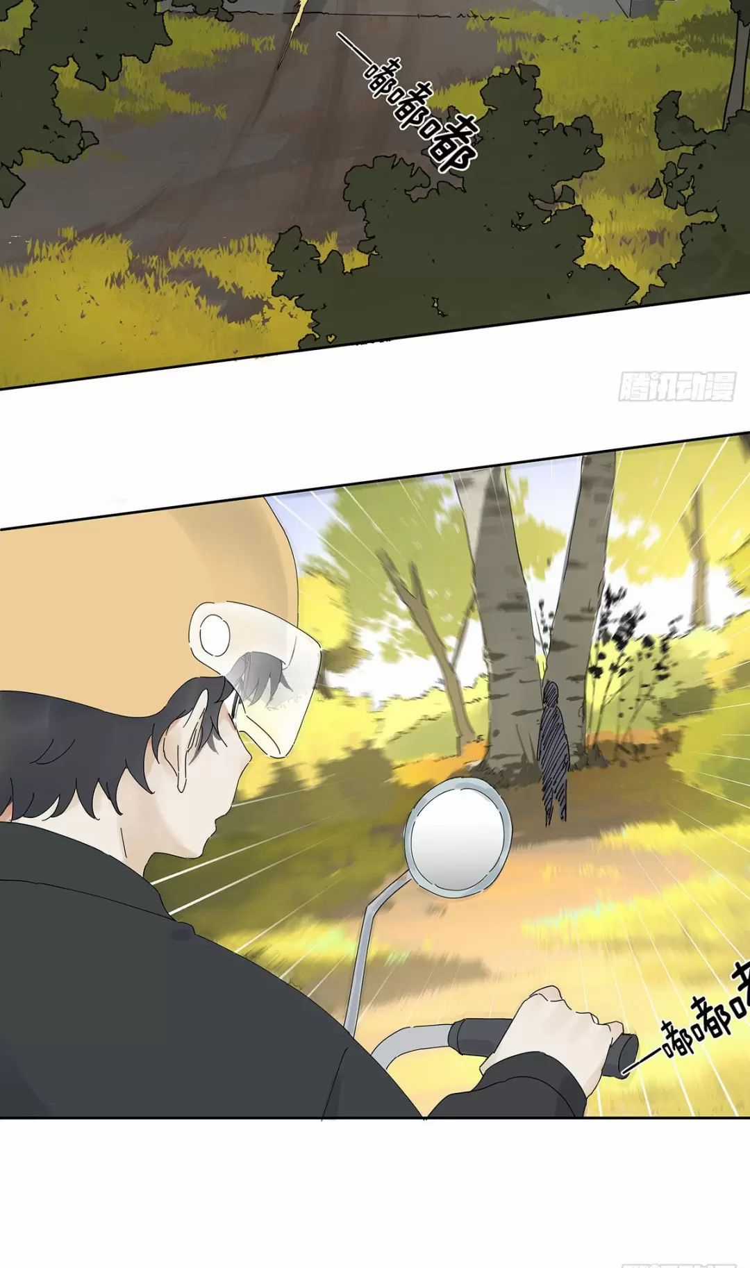 Nạn Nhân Thứ 7 - Chapter 30 - Trang 9