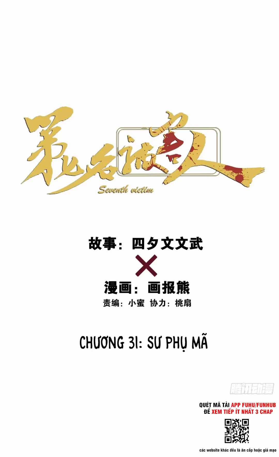 Nạn Nhân Thứ 7 - Chapter 31 - Trang 5