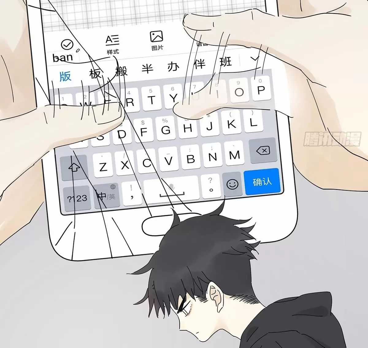 Nạn Nhân Thứ 7 - Chapter 32 - Trang 10