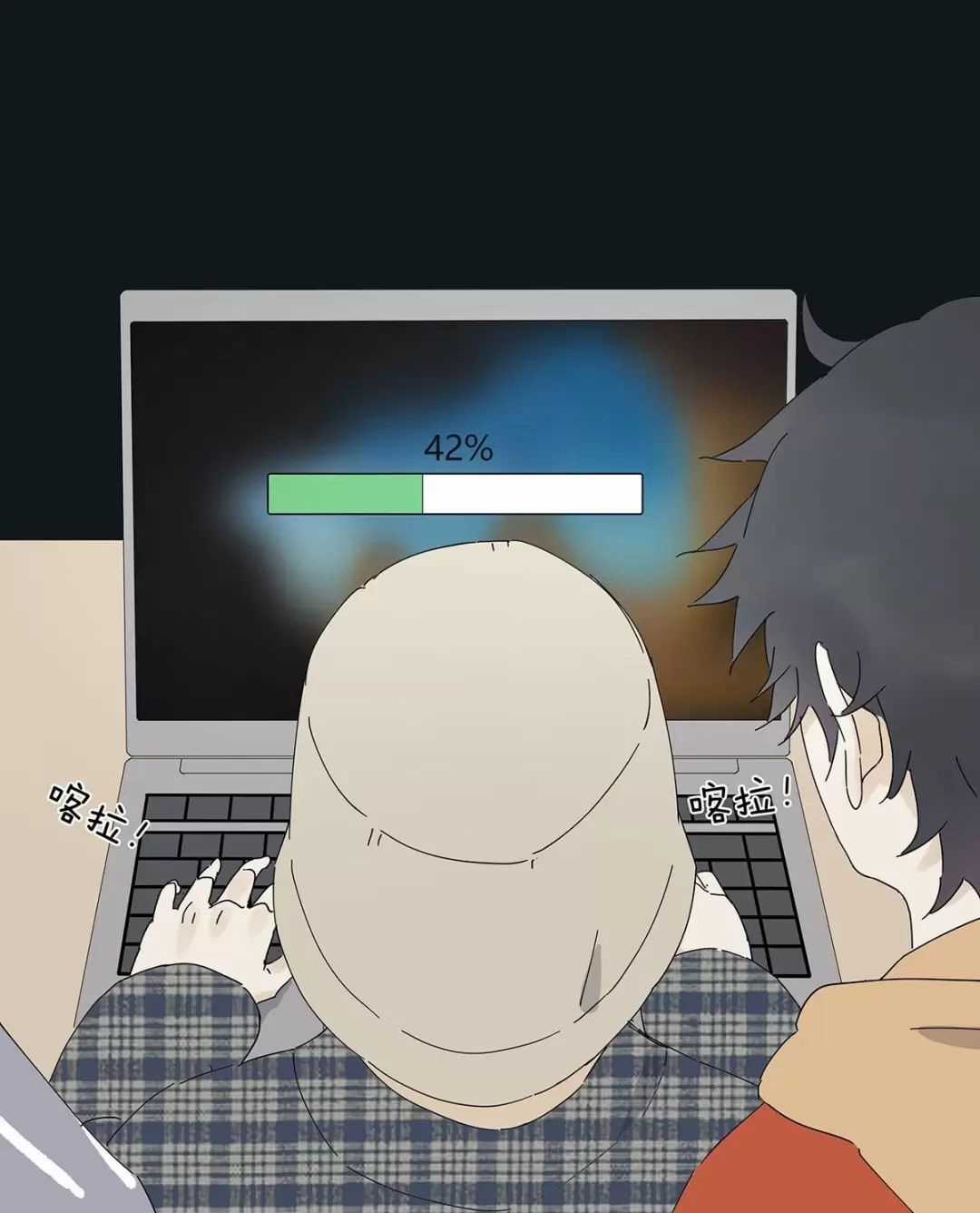 Nạn Nhân Thứ 7 - Chapter 33 - Trang 18