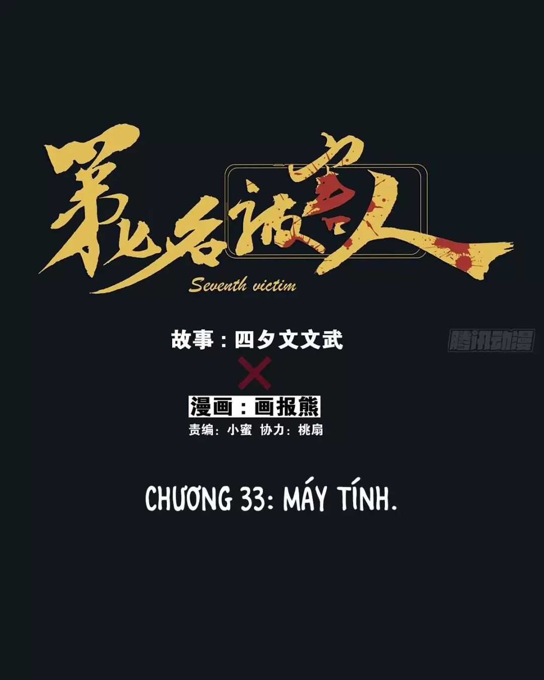 Nạn Nhân Thứ 7 - Chapter 33 - Trang 29