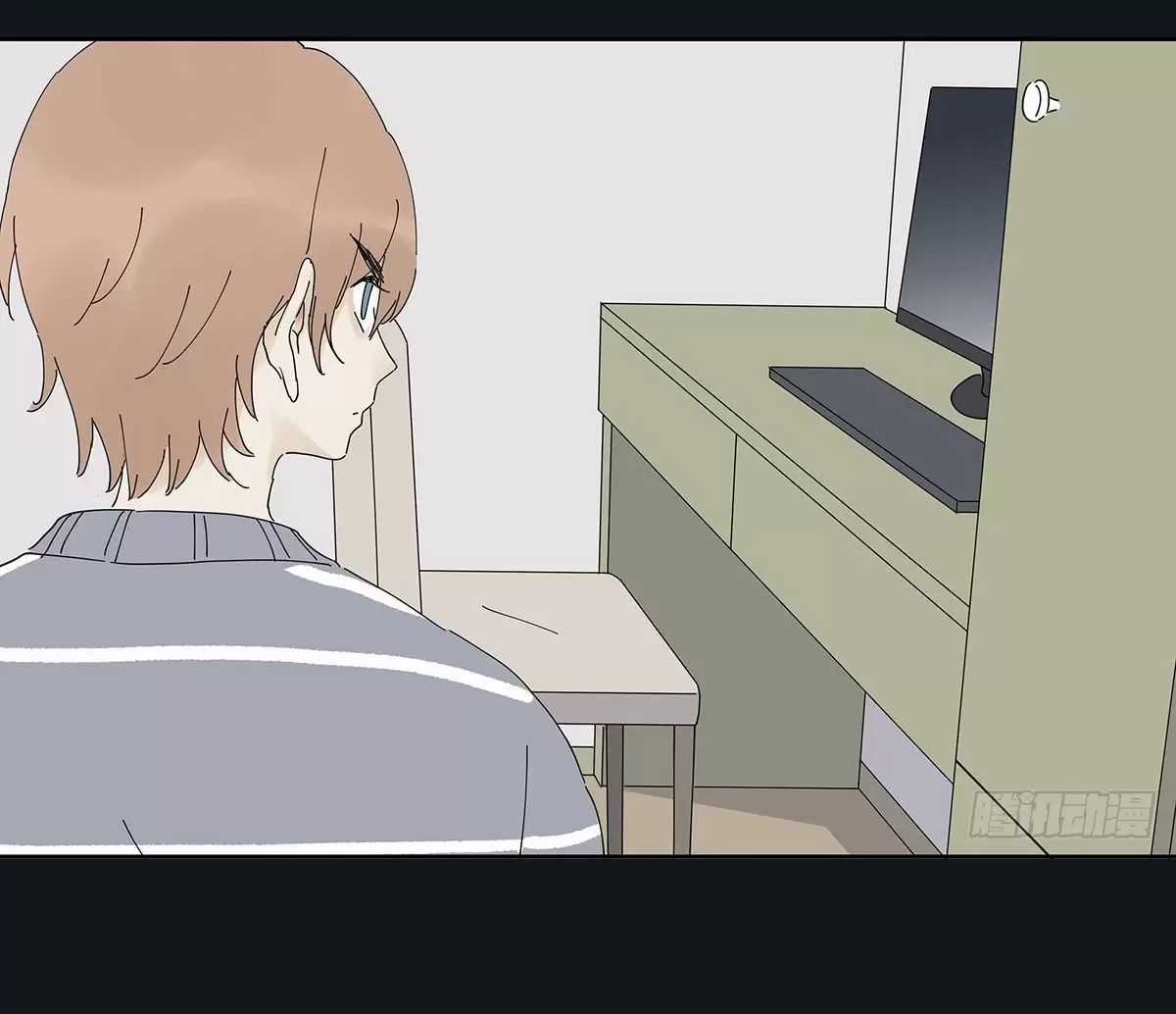 Nạn Nhân Thứ 7 - Chapter 33 - Trang 47