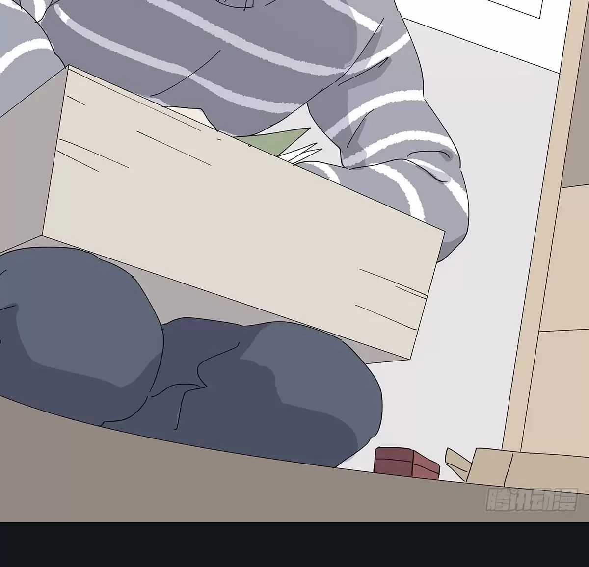 Nạn Nhân Thứ 7 - Chapter 33 - Trang 59