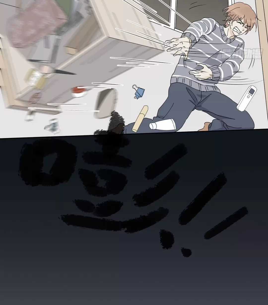 Nạn Nhân Thứ 7 - Chapter 33 - Trang 61