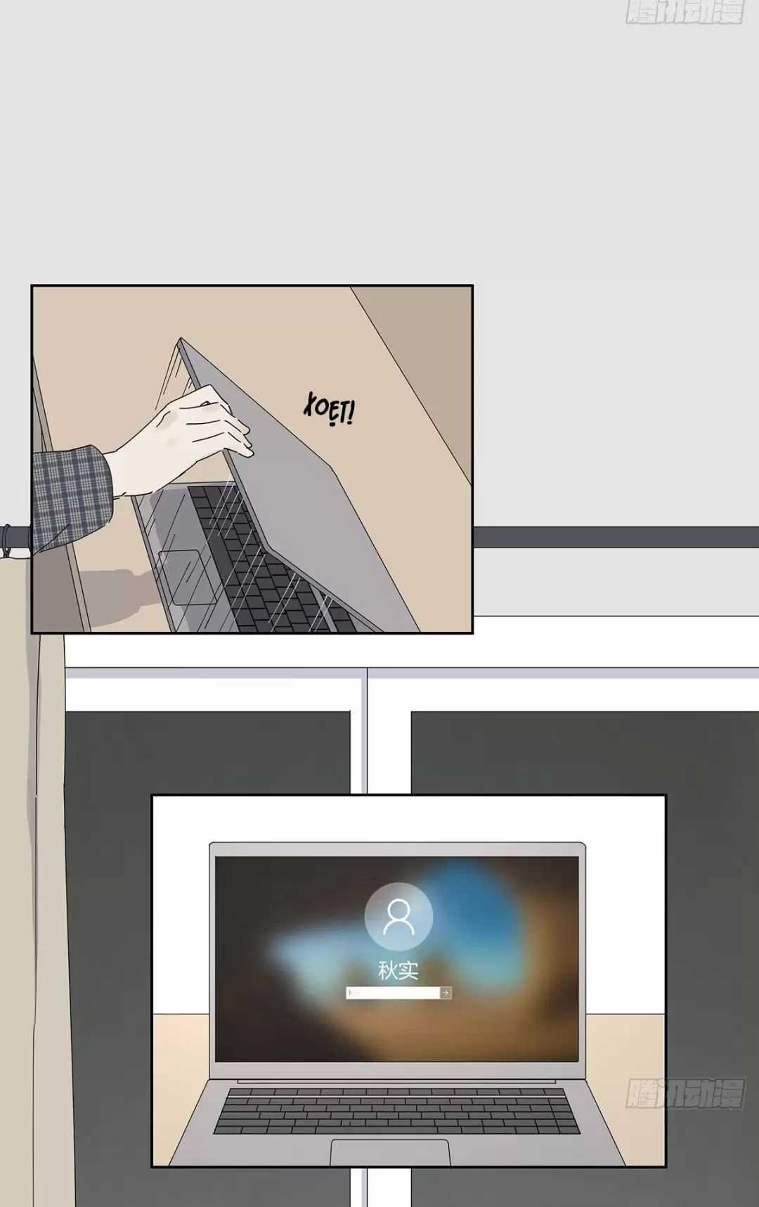 Nạn Nhân Thứ 7 - Chapter 33 - Trang 10