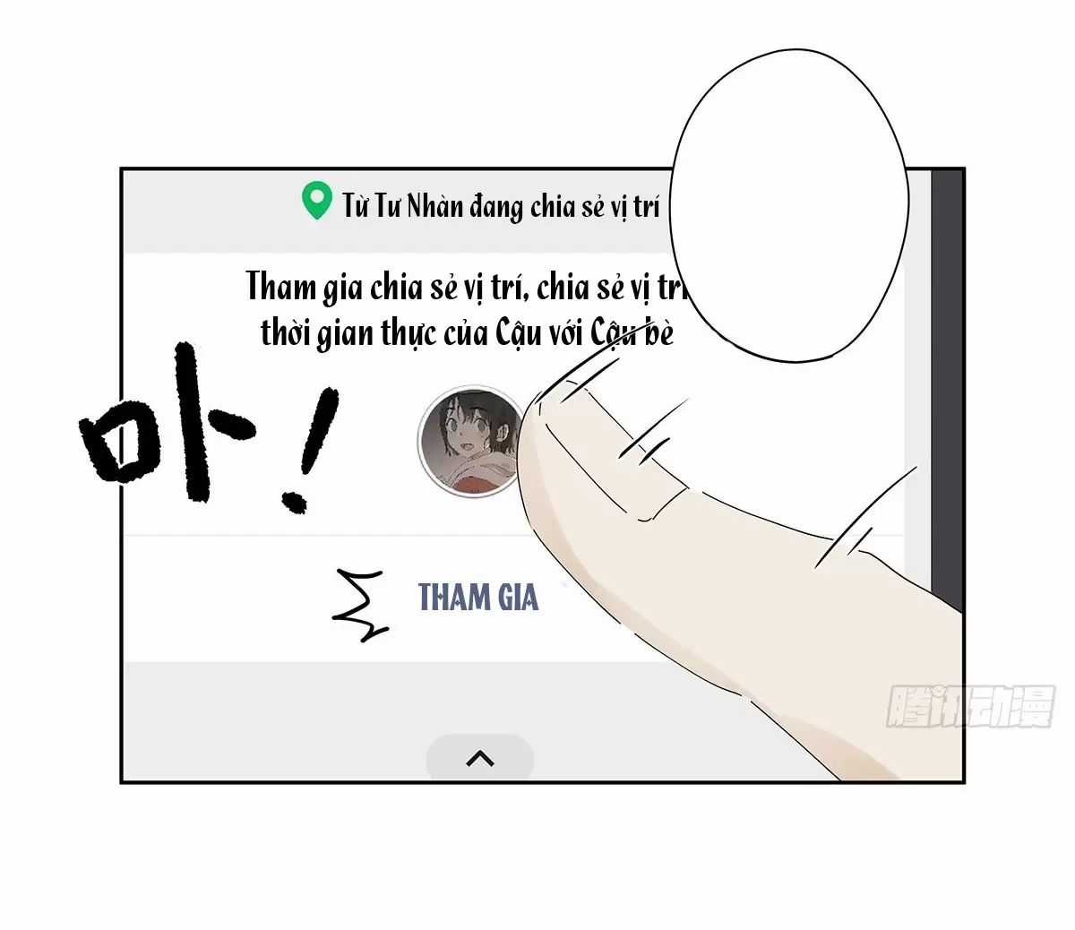 Nạn Nhân Thứ 7 - Chapter 34 - Trang 16